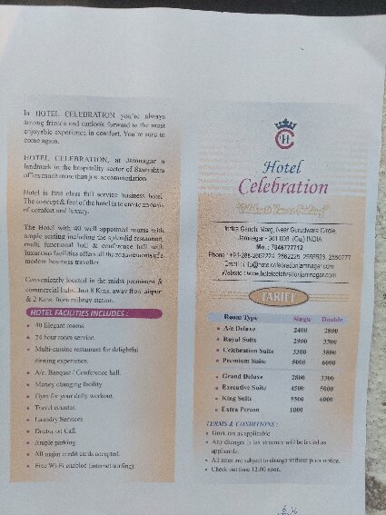 Hotel Celebration-官方