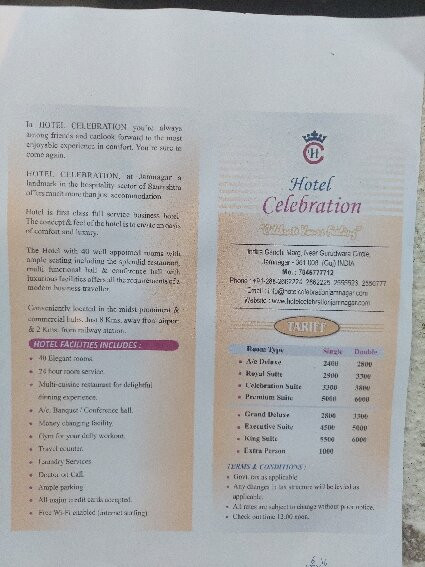 Hotel Celebration主图