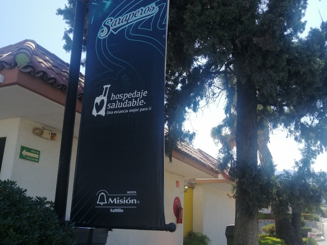 花园快捷酒店主图