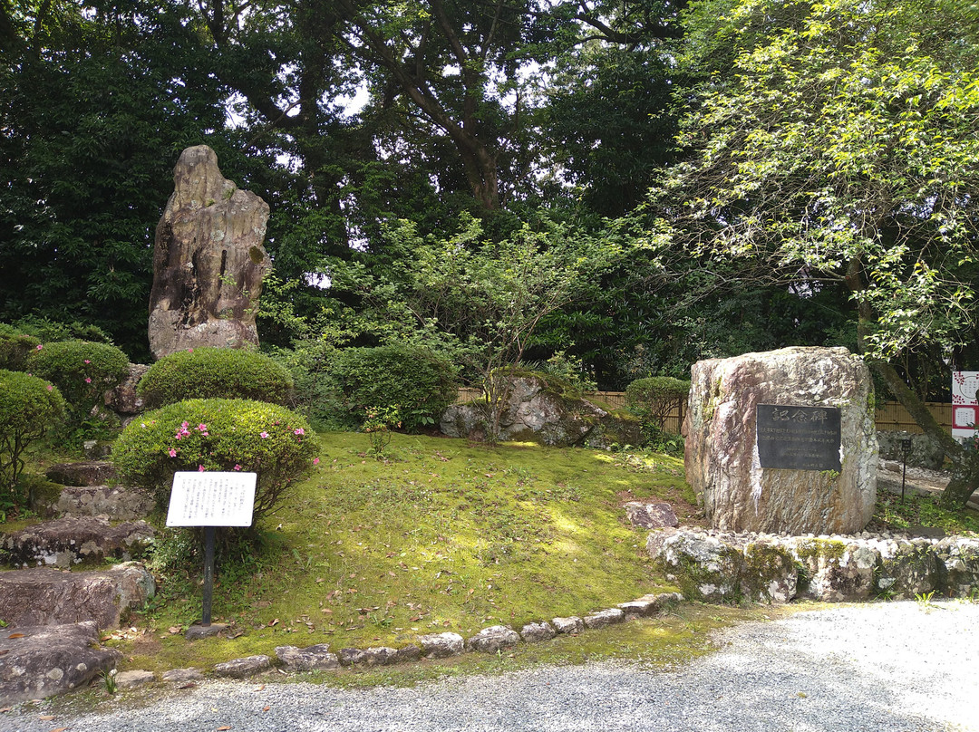 Inoyagu Shrine-滨松市必去景点