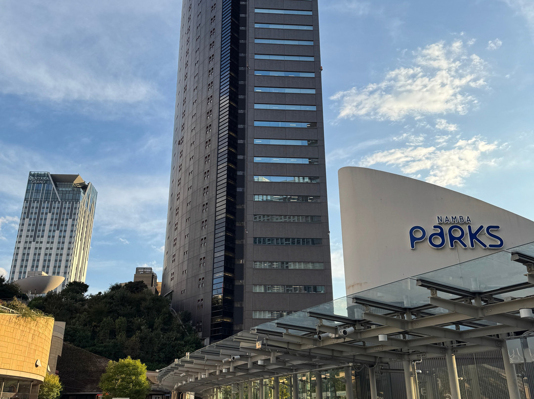 难波公园-大阪市必去景点