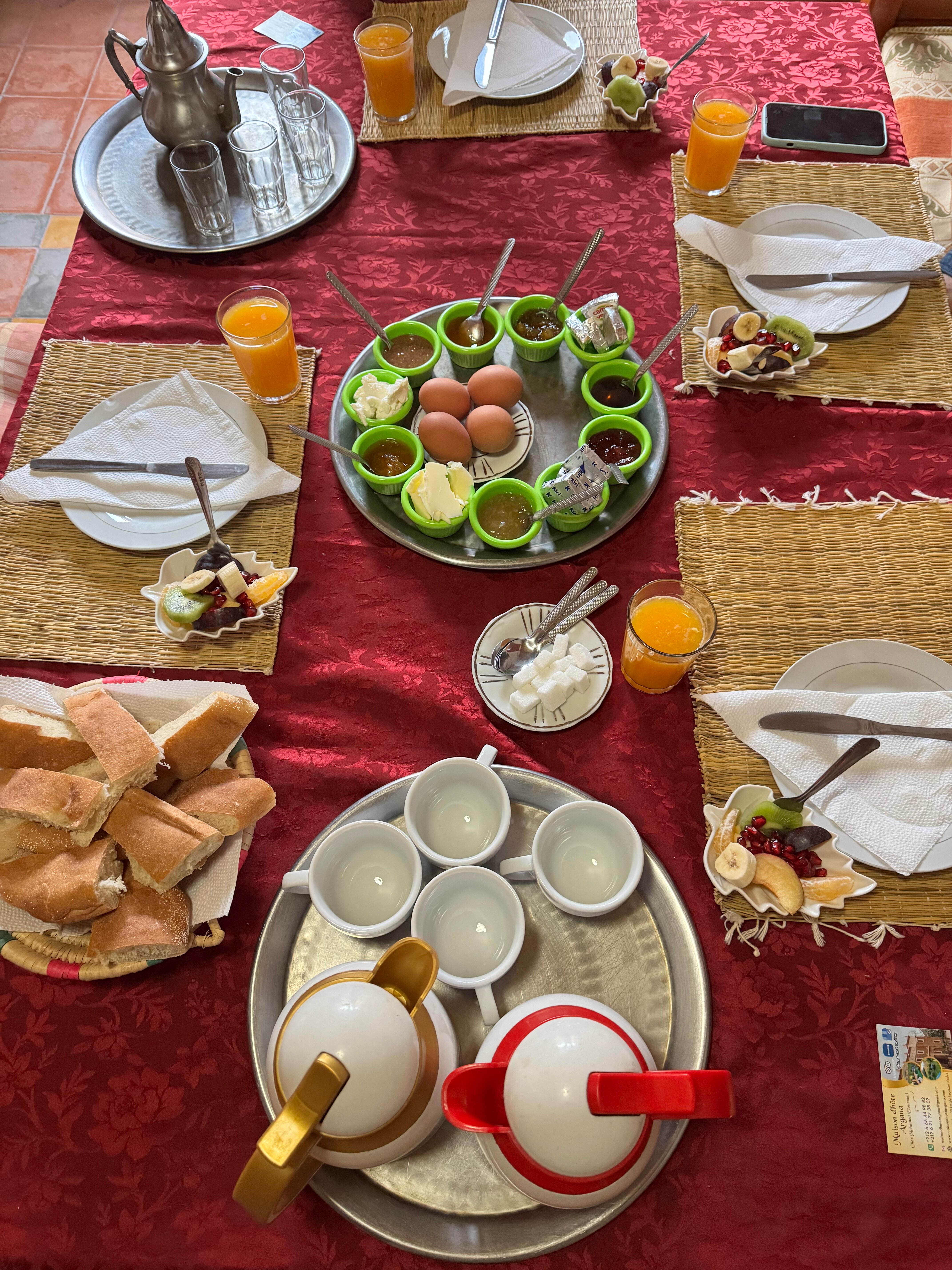 Maison d'Hote Argana-官方