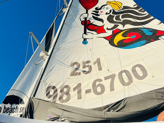 Sail Wild Hearts-橙色海湾必去景点