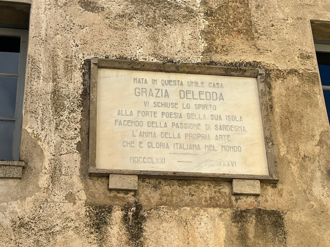 Museo Deleddiano - Casa natale di Grazia Deledda-Nuoro必去景点
