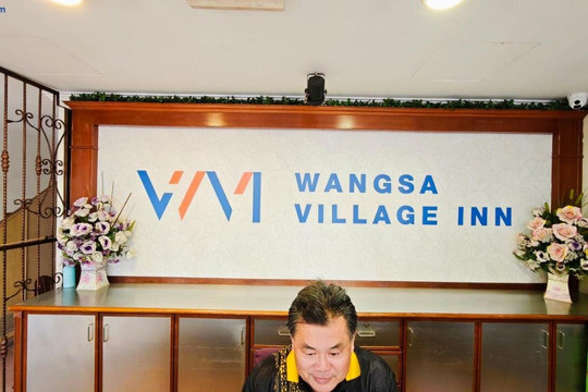 Wangsa Village Inn