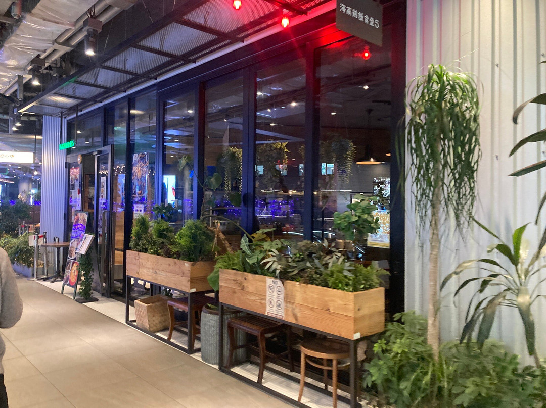 海南鶏飯食堂5 MIYASHITA PARK店主图