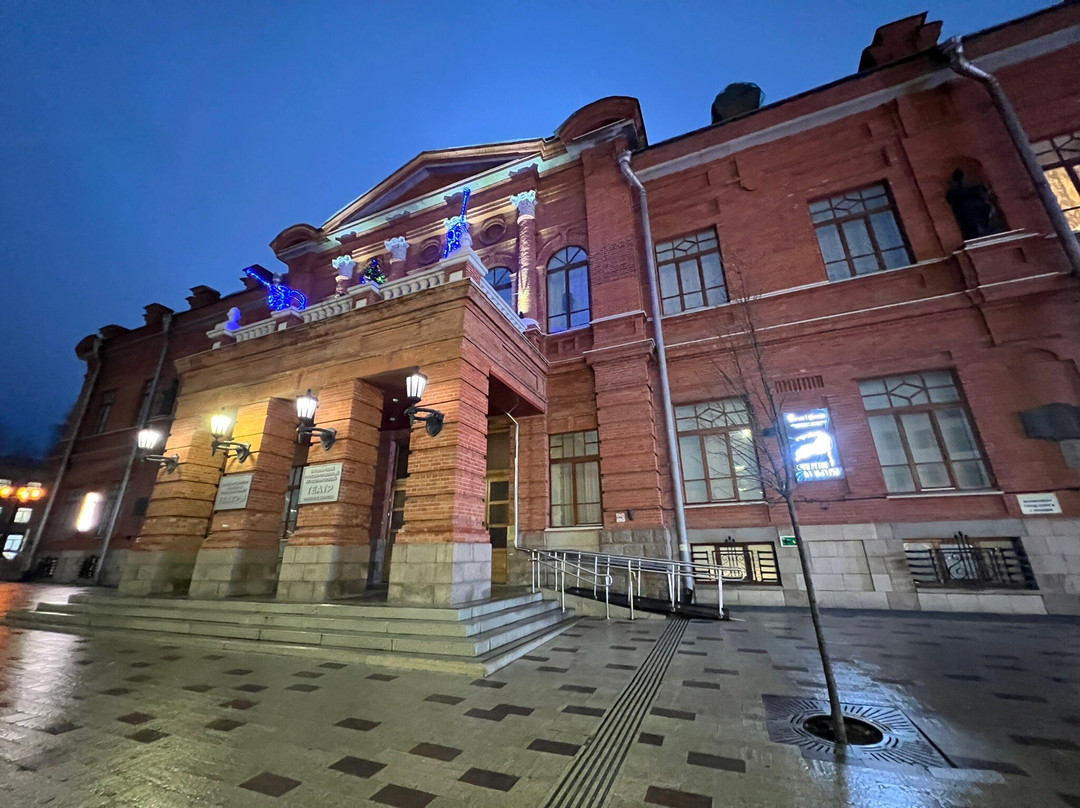 Bashkir State Opera and Ballet Theatre-乌法必去景点