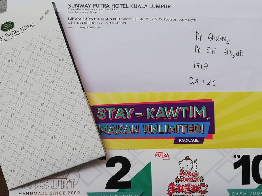 吉隆坡双威普特拉酒店主图