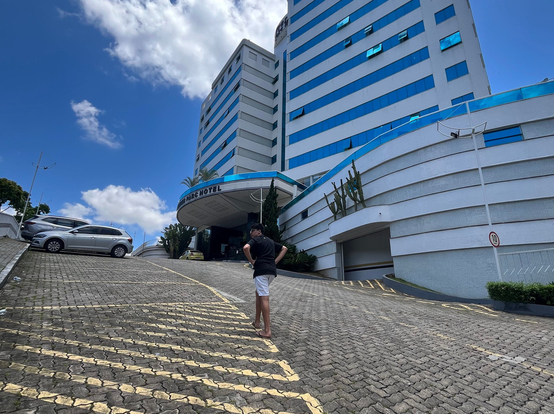 Premier Parc Hotel主图