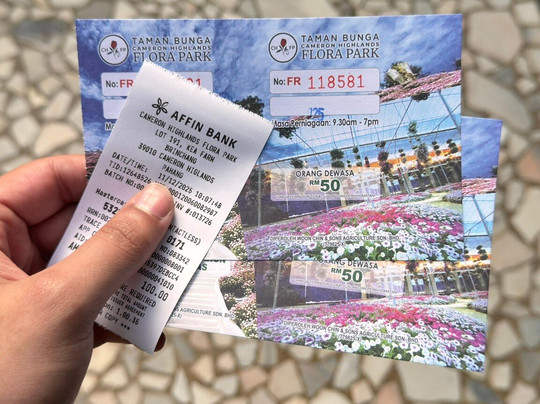 Cameron Highlands Flora Park-碧兰璋必去景点