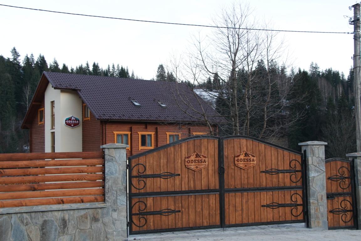 Hotel Odessa-官方