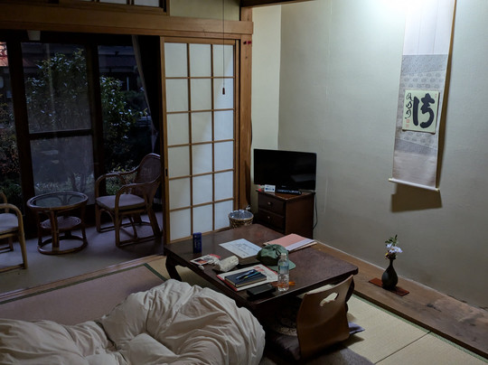 Ryokan Adumaya主图
