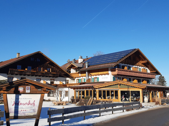 赫姆霍夫酒店主图