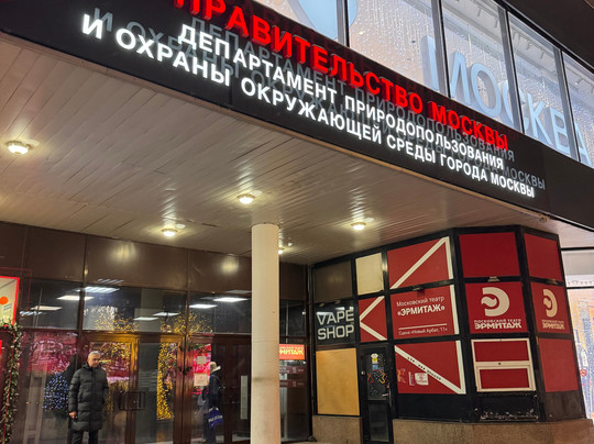 塔什剧院-莫斯科必去景点