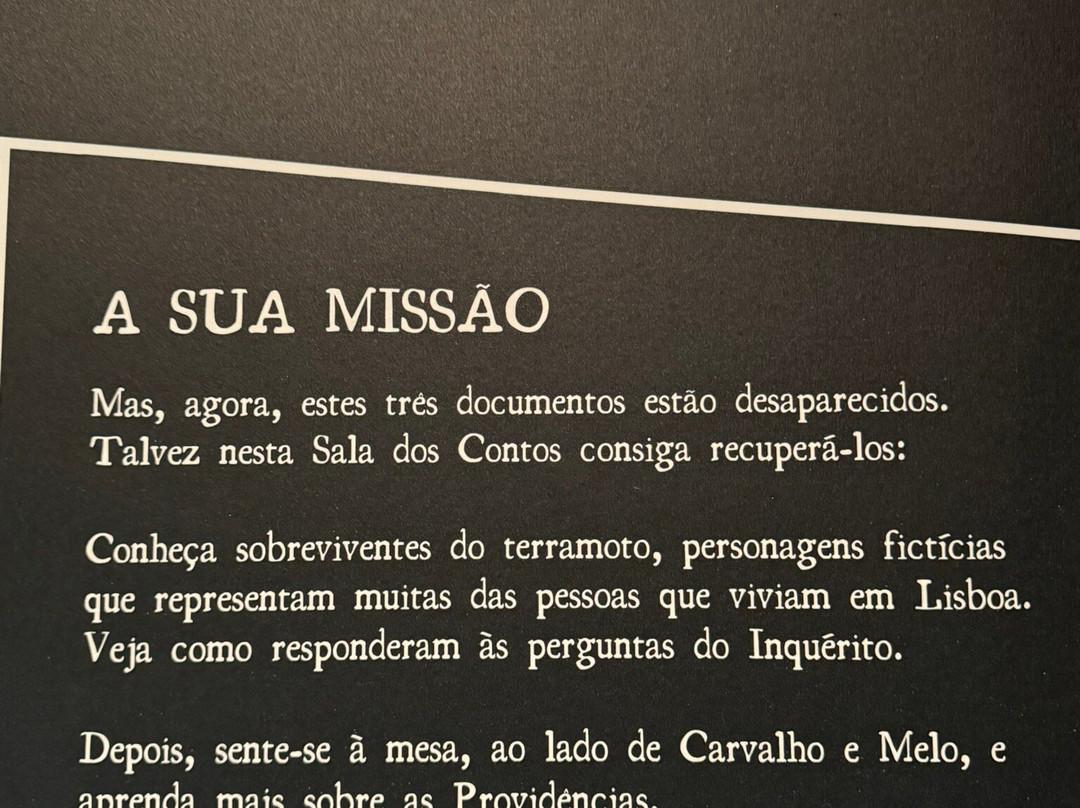 Quake - Museu do Terramoto de Lisboa-里斯本必去景点