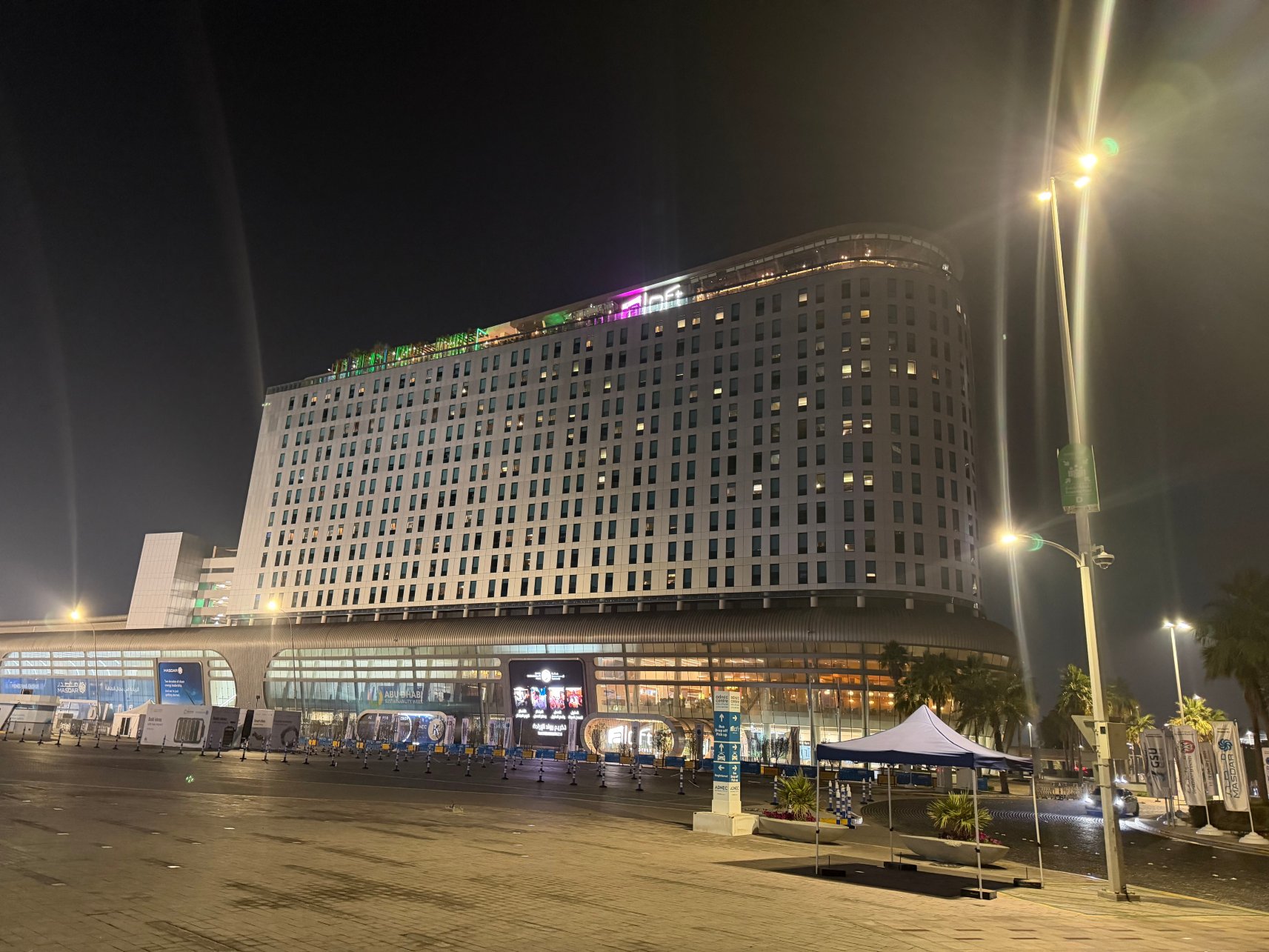 阿布扎比雅乐轩酒店-浴室