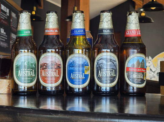 Cervecería Austral-蓬塔阿雷纳斯必去景点