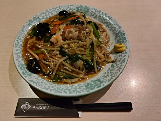 Tokyo Somei Spa Sakura-Komagome必去景点