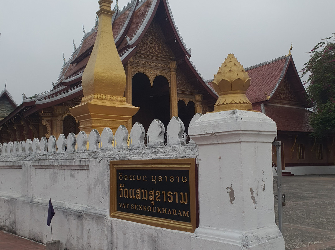 Wat Sensoukharam-琅勃拉邦必去景点