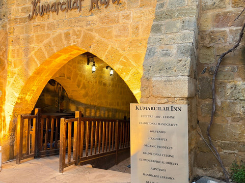 Kumarcilar Han-尼科西亚必去景点