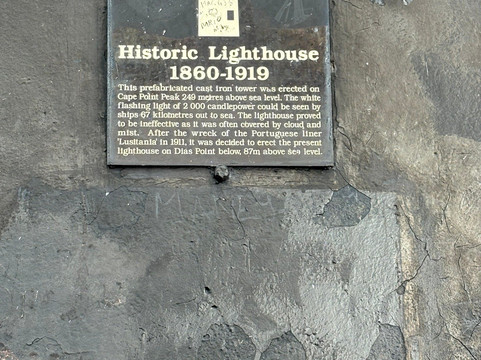 FCM Tours-开普敦中心区必去景点