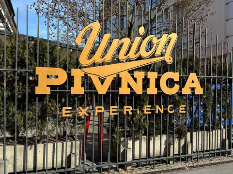 Union Experience-卢布尔雅那必去景点