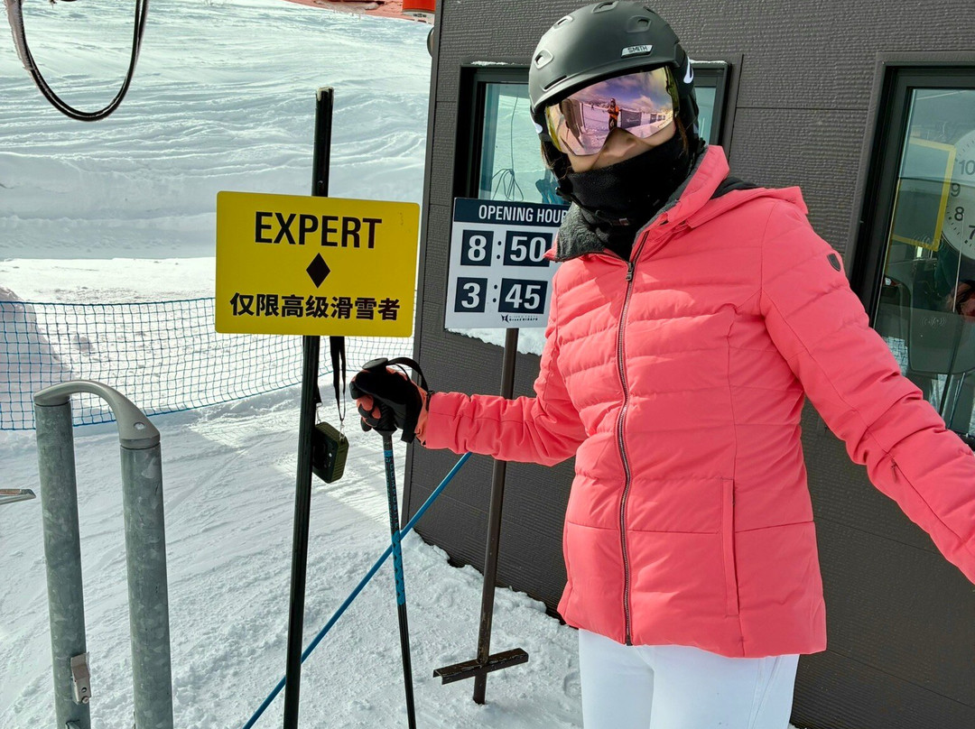 NBS - Japan Snowsports Specialists-俱知安町必去景点