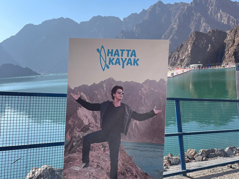Hatta Water Dam-赫达必去景点