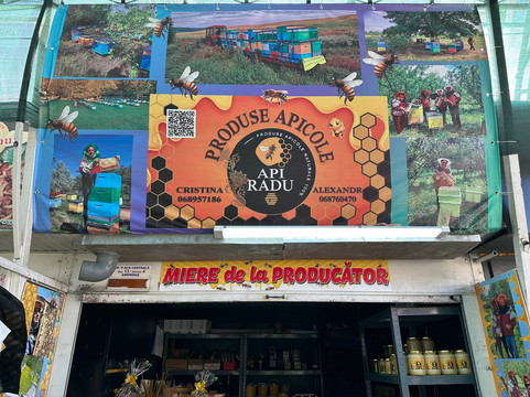 Piața Centrală-基希讷乌必去景点