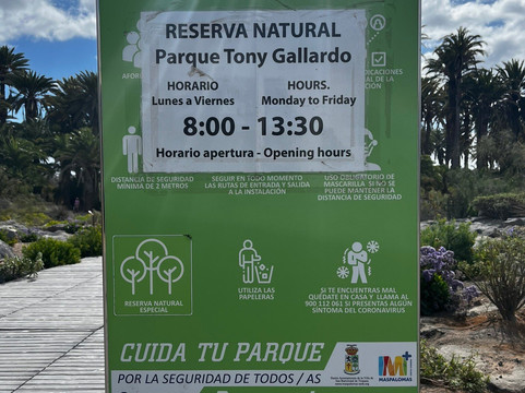 Parque Tony Gallardo-马斯帕洛马斯必去景点