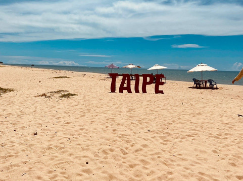 Praia de Taípe-Arraial d'Ajuda必去景点