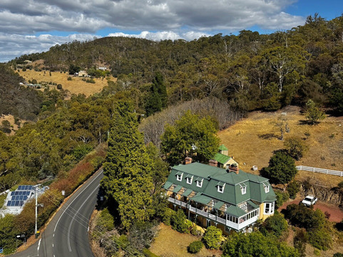 Shot Tower-Taroona必去景点