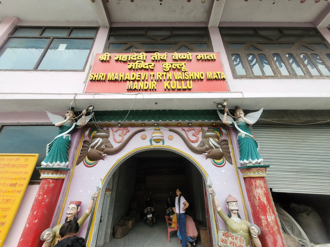 Vaishno Devi Temple-Kullu必去景点