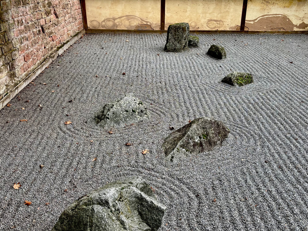 Japanischer Garten-凯撒斯劳滕必去景点