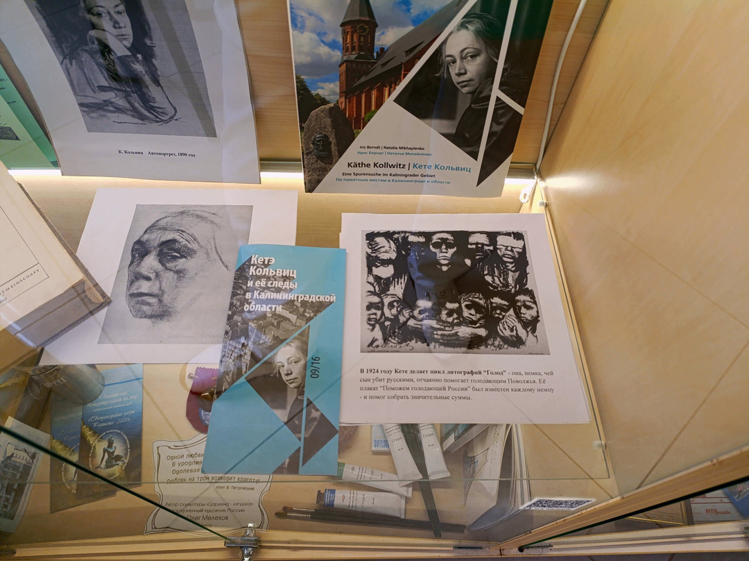 Tourist Information Center-斯韦特洛戈尔斯克必去景点