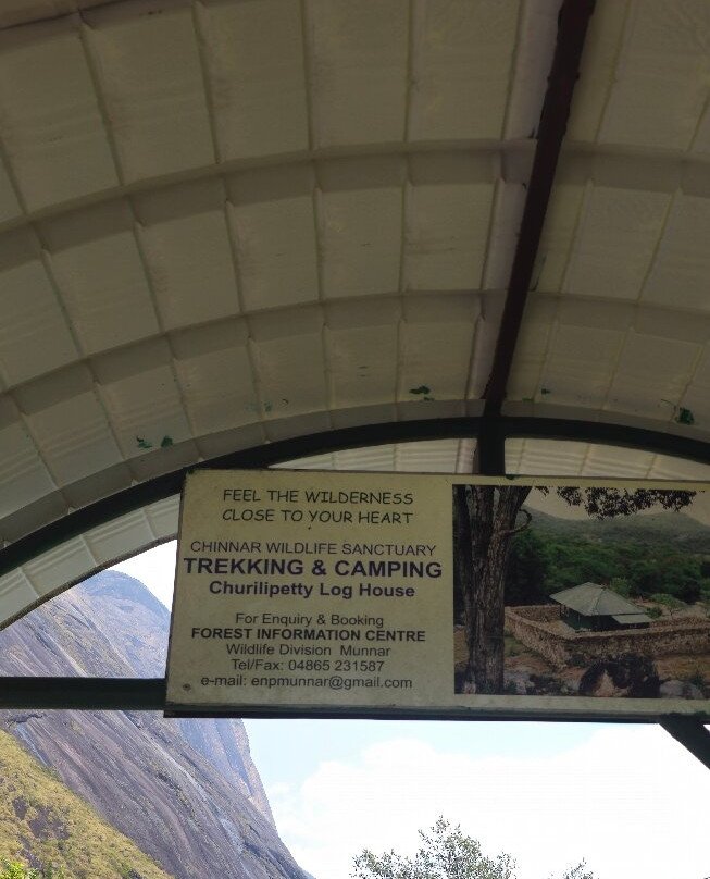 海悦山马辛德拉俱乐部主图