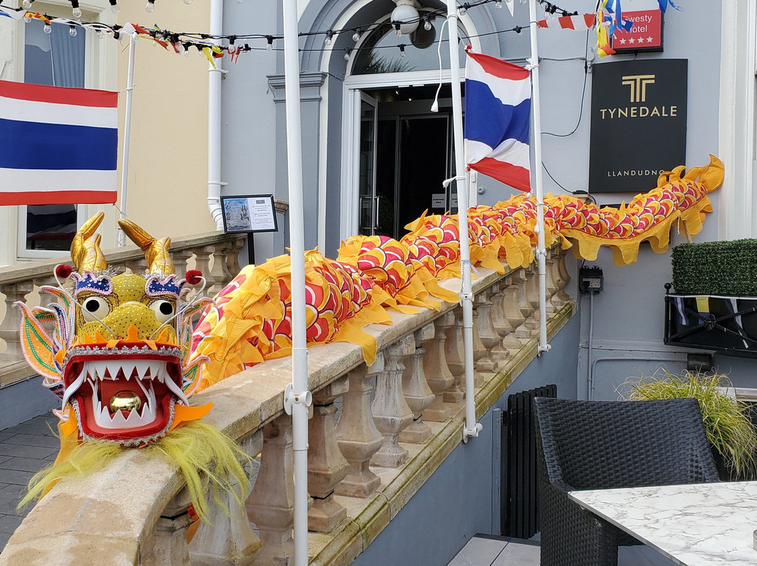 蒂奈达勒酒店主图