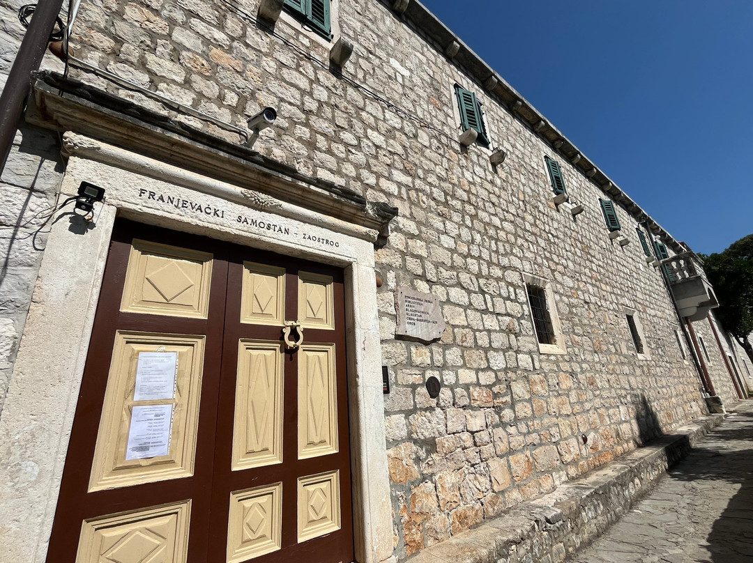 Franciscan Monastery of St. Mary-Zaostrog必去景点
