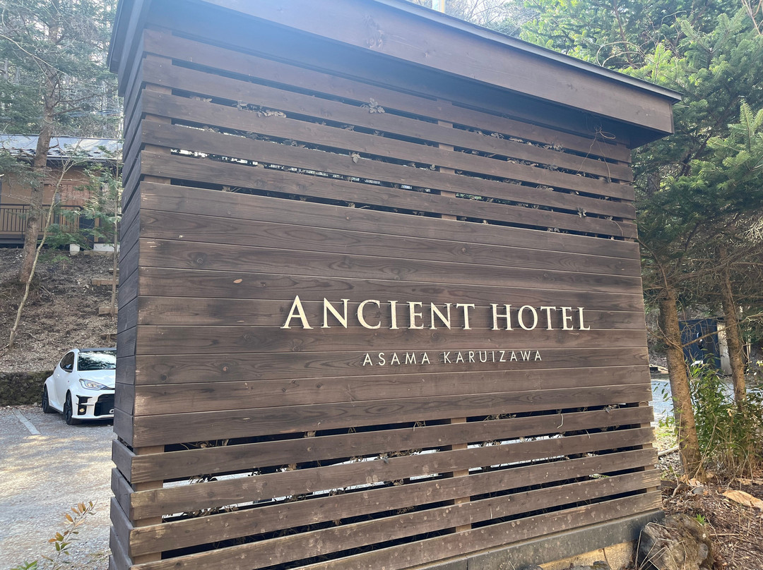 Ancient Hotel Asama Karuizawa主图