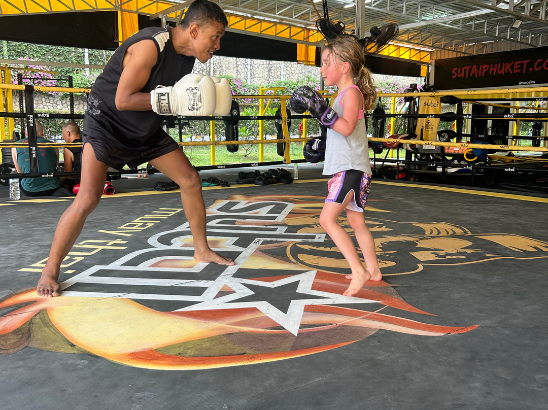 Sutai Muay Thai Phuket-呈塔累必去景点