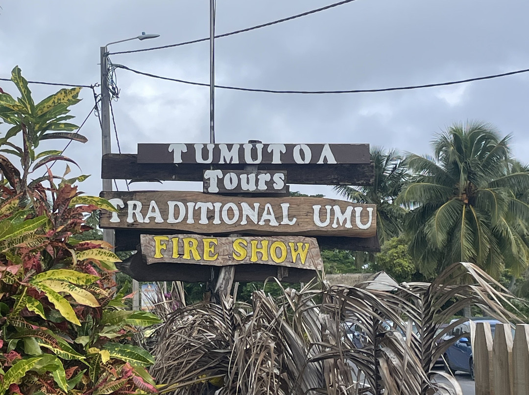 TUMUTOA TOURS-阿罗朗吉必去景点