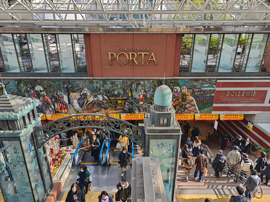 Yokohama Porta-Nishi必去景点