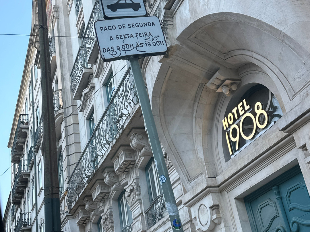 里斯本1908酒店主图