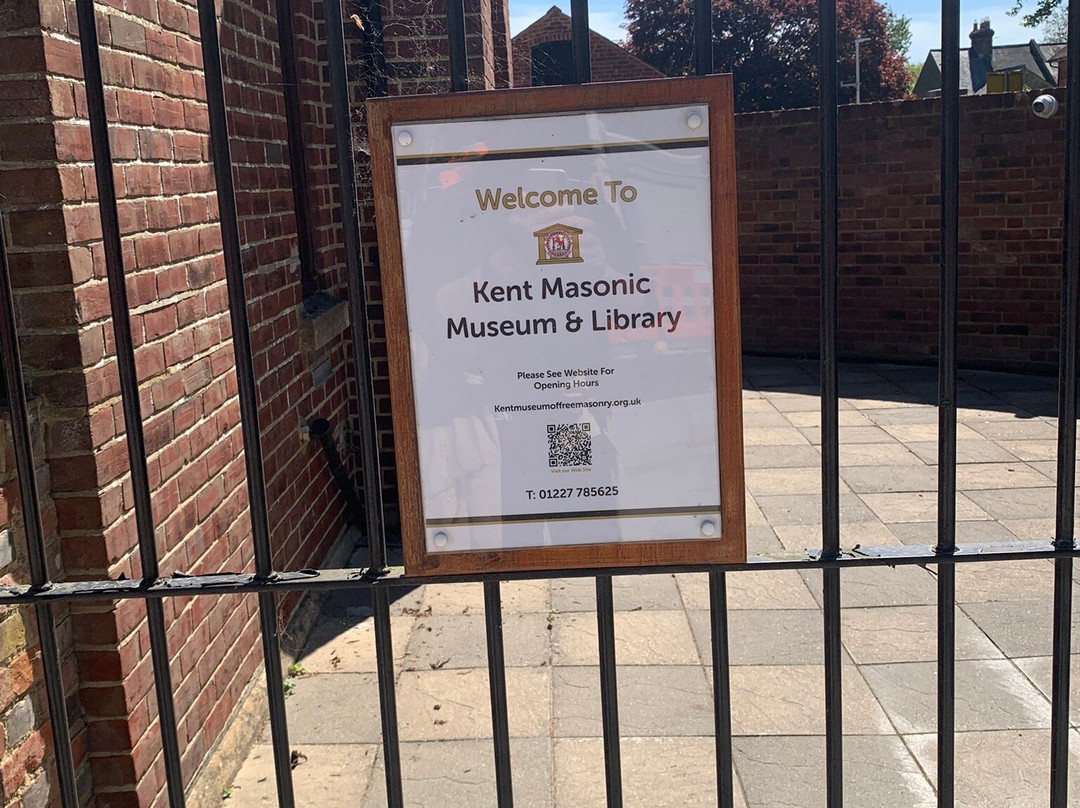 Kent Museum of Freemasonry-坎特伯雷必去景点