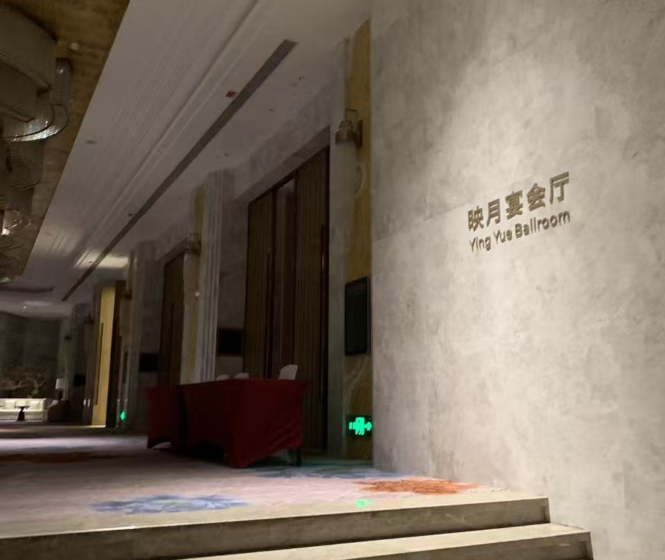 佛山南海瞻云酒店(千灯湖店)主图