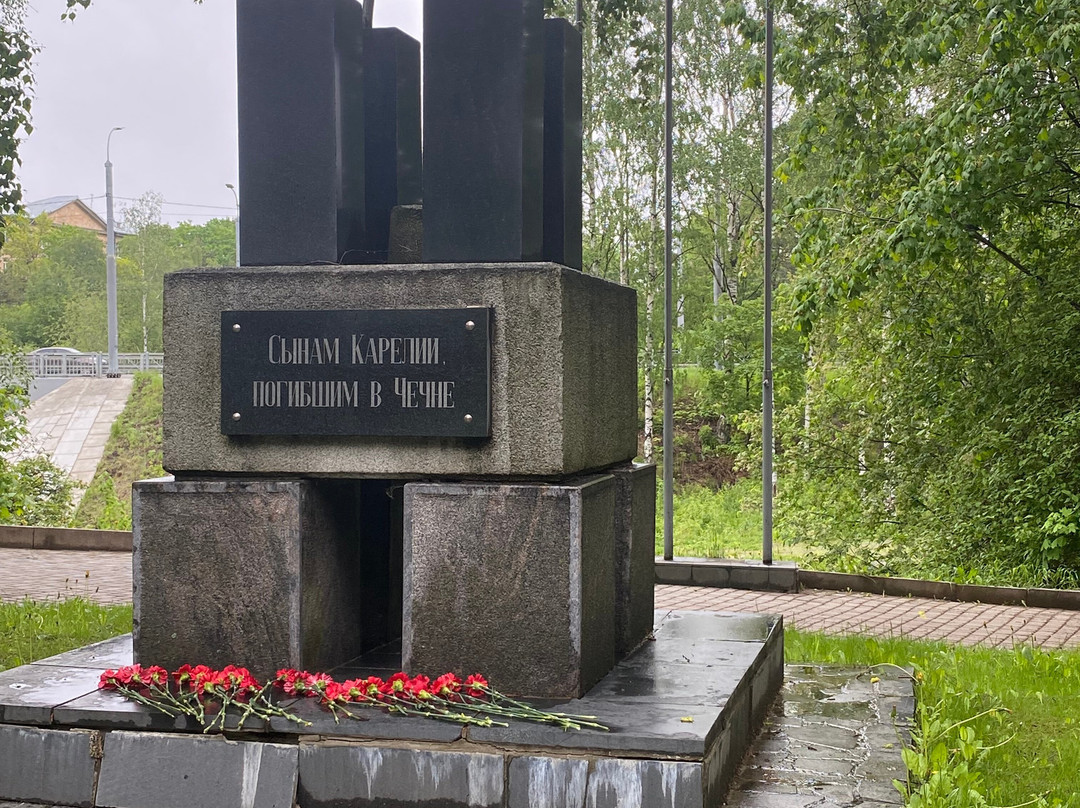 Park "50th Anniversary of the Pioneer Organization"-彼得罗扎沃茨克必去景点