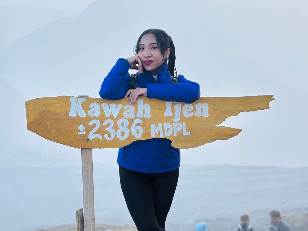 Java Horizon Trails-巴纽旺宣必去景点
