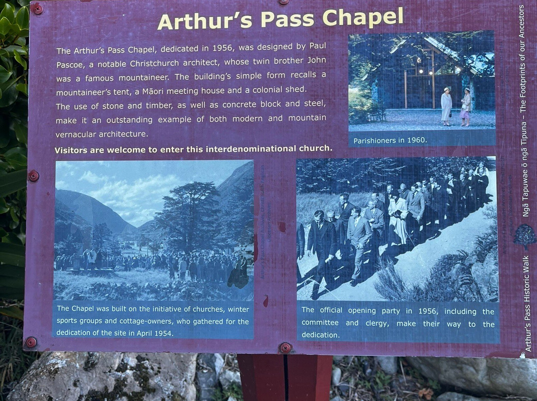 Arthur's Pass National Park Visitor Centre-亚瑟隘口国家公园必去景点