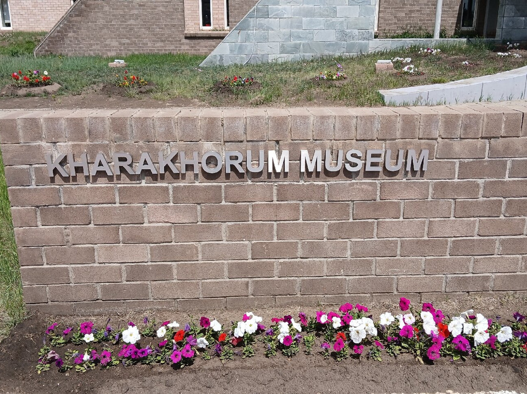 Kharakhorum Museum-Kharkhorin必去景点