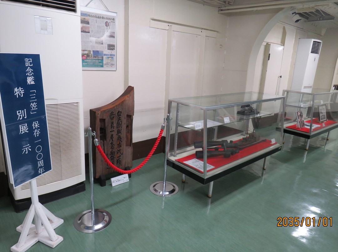 Memorial Ship MIKASA-横须贺市必去景点